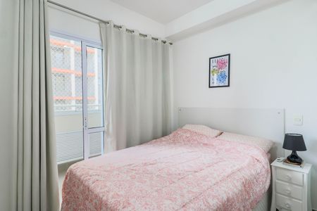 Apartamento para alugar com 31m², 1 quarto e 1 vagaSuíte