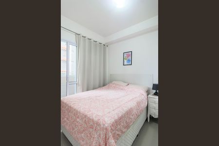 Apartamento para alugar com 31m², 1 quarto e 1 vagaSuíte