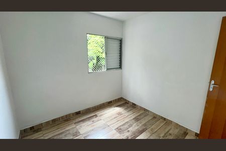 Apartamento à venda com 45m², 2 quartos e sem vagaQuarto 2