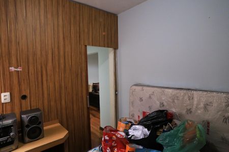 Apartamento à venda com 72m², 3 quartos e 1 vagaQuarto 1