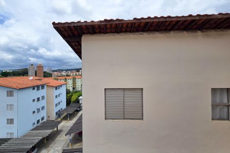 Apartamento à venda com 54m², 2 quartos e 1 vaga Apartamento à venda com 54m², 2 quartos e 1 vagaVista - Quarto 2