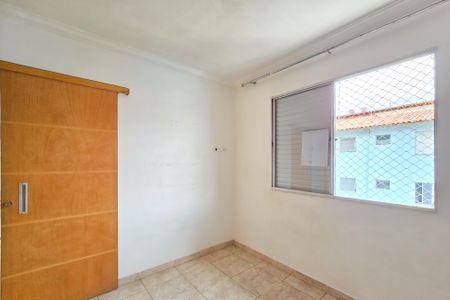Apartamento à venda com 54m², 2 quartos e 1 vaga Apartamento à venda com 54m², 2 quartos e 1 vagaQuarto 1