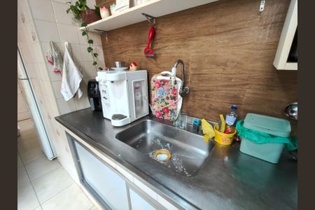 Apartamento à venda com 80m², 2 quartos e sem vagaCozinha