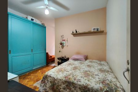 Apartamento à venda com 80m², 2 quartos e sem vagaQuarto 1