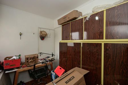 Apartamento à venda com 96m², 4 quartos e 1 vagaQuarto de Serviço