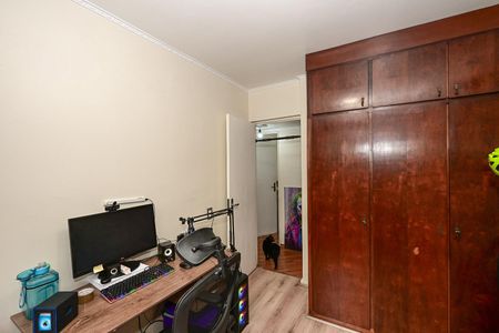 Apartamento à venda com 96m², 4 quartos e 1 vagaQuarto 1