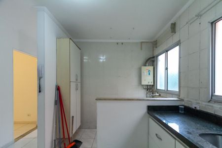 Apartamento para alugar com 56m², 2 quartos e 1 vaga Apartamento para alugar com 56m², 2 quartos e 1 vagaCozinha e Área de Serviço