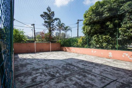 Apartamento para alugar com 56m², 2 quartos e 1 vaga Apartamento para alugar com 56m², 2 quartos e 1 vagaÁrea Comum