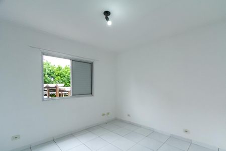 Apartamento para alugar com 56m², 2 quartos e 1 vaga Apartamento para alugar com 56m², 2 quartos e 1 vagaQuarto 1
