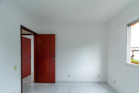 Apartamento para alugar com 56m², 2 quartos e 1 vaga Apartamento para alugar com 56m², 2 quartos e 1 vagaQuarto 1