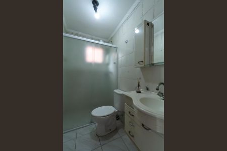 Apartamento para alugar com 56m², 2 quartos e 1 vaga Apartamento para alugar com 56m², 2 quartos e 1 vagaBanheiro