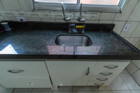 Apartamento para alugar com 56m², 2 quartos e 1 vaga Apartamento para alugar com 56m², 2 quartos e 1 vagaCozinha e Área de Serviço