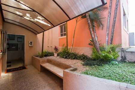 Apartamento para alugar com 56m², 2 quartos e 1 vaga Apartamento para alugar com 56m², 2 quartos e 1 vagaÁrea Comum