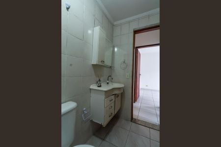 Apartamento para alugar com 56m², 2 quartos e 1 vaga Apartamento para alugar com 56m², 2 quartos e 1 vagaBanheiro
