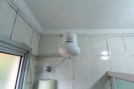 Apartamento para alugar com 56m², 2 quartos e 1 vaga Apartamento para alugar com 56m², 2 quartos e 1 vagaBanheiro