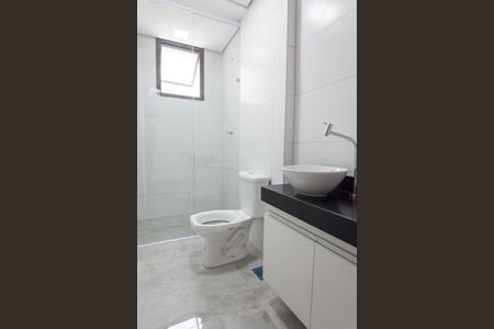 Apartamento à venda com 104m², 3 quartos e 3 vagas Apartamento à venda com 104m², 3 quartos e 3 vagasBanheiro Social
