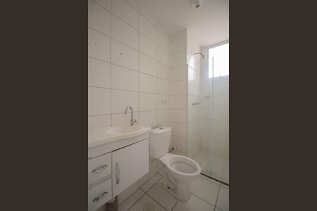 Apartamento para alugar com 49m², 2 quartos e 1 vagaBanheiro