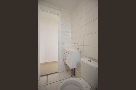 Apartamento para alugar com 49m², 2 quartos e 1 vagaBanheiro