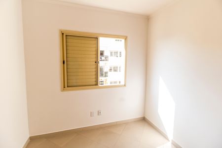 Apartamento para alugar com 80m², 3 quartos e 2 vagasQuarto 2