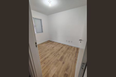Apartamento para alugar com 2 quartos, 50m² em Jardim Campestre, São Bernardo do Campo