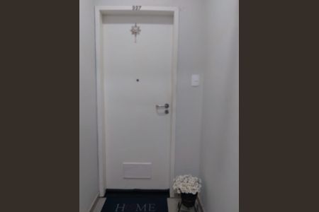 Studio para alugar com 28m², 1 quarto e sem vagaEntrada