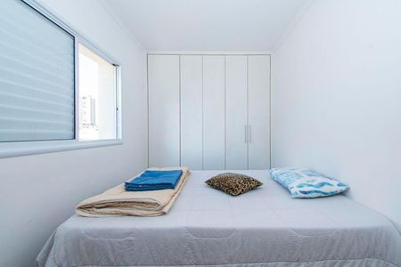 Quarto de casa para alugar com 3 quartos, 159m² em Perdizes, São Paulo