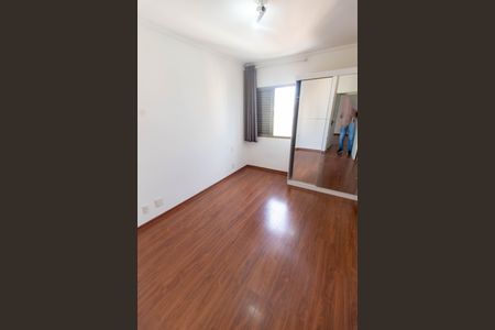 Apartamento à venda com 87m², 2 quartos e 1 vaga Apartamento à venda com 87m², 2 quartos e 1 vagaQuarto
