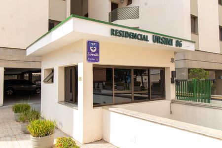 Apartamento à venda com 87m², 2 quartos e 1 vaga Apartamento à venda com 87m², 2 quartos e 1 vagaÁrea comum