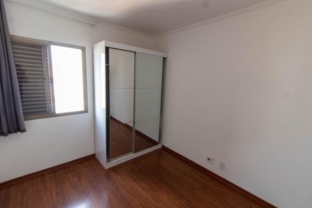 Apartamento à venda com 87m², 2 quartos e 1 vaga Apartamento à venda com 87m², 2 quartos e 1 vagaQuarto