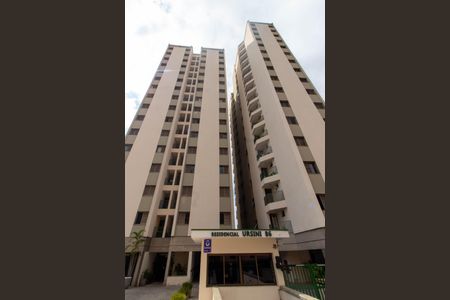 Apartamento à venda com 87m², 2 quartos e 1 vaga Apartamento à venda com 87m², 2 quartos e 1 vagaFachada