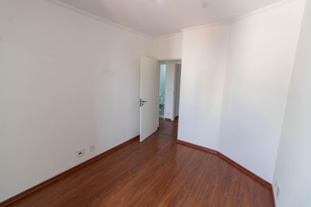 Apartamento à venda com 87m², 2 quartos e 1 vaga Apartamento à venda com 87m², 2 quartos e 1 vagaQuarto