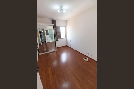 Apartamento à venda com 87m², 2 quartos e 1 vaga Apartamento à venda com 87m², 2 quartos e 1 vagaSuíte