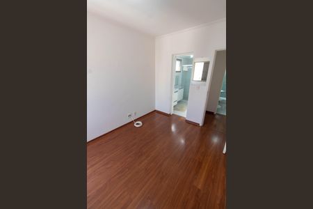 Apartamento à venda com 87m², 2 quartos e 1 vaga Apartamento à venda com 87m², 2 quartos e 1 vagaSuíte