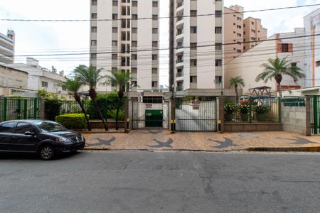 Apartamento à venda com 87m², 2 quartos e 1 vaga Apartamento à venda com 87m², 2 quartos e 1 vagaFachada
