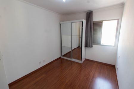Apartamento à venda com 87m², 2 quartos e 1 vaga Apartamento à venda com 87m², 2 quartos e 1 vagaSuíte