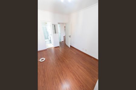 Apartamento à venda com 87m², 2 quartos e 1 vaga Apartamento à venda com 87m², 2 quartos e 1 vagaSuíte