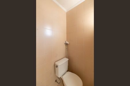 Apartamento à venda com 87m², 2 quartos e 1 vaga Apartamento à venda com 87m², 2 quartos e 1 vagaBanheiro de serviço
