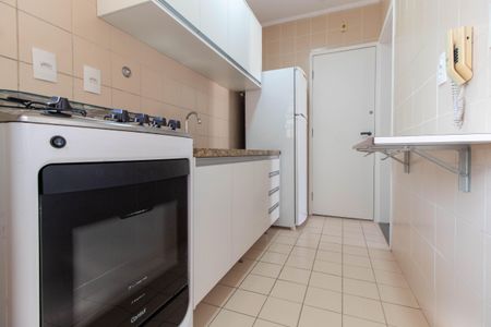 Apartamento à venda com 87m², 2 quartos e 1 vaga Apartamento à venda com 87m², 2 quartos e 1 vagaCozinha