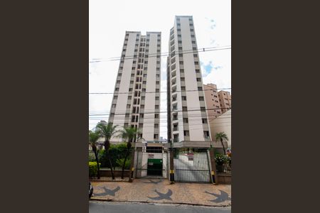 Apartamento à venda com 87m², 2 quartos e 1 vaga Apartamento à venda com 87m², 2 quartos e 1 vagaFachada