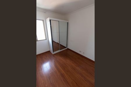 Apartamento à venda com 87m², 2 quartos e 1 vaga Apartamento à venda com 87m², 2 quartos e 1 vagaQuarto