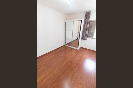 Apartamento à venda com 87m², 2 quartos e 1 vaga Apartamento à venda com 87m², 2 quartos e 1 vagaSuíte
