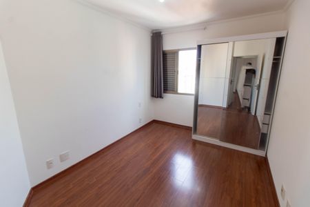 Apartamento à venda com 87m², 2 quartos e 1 vaga Apartamento à venda com 87m², 2 quartos e 1 vagaQuarto