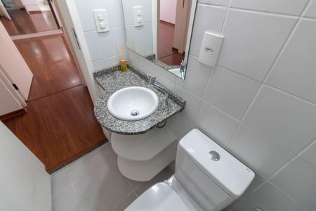 Apartamento à venda com 87m², 2 quartos e 1 vaga Apartamento à venda com 87m², 2 quartos e 1 vagaBanheiro social
