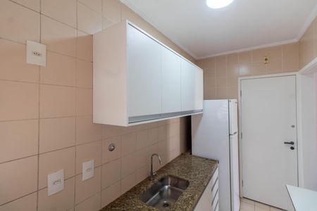 Apartamento à venda com 87m², 2 quartos e 1 vaga Apartamento à venda com 87m², 2 quartos e 1 vagaCozinha