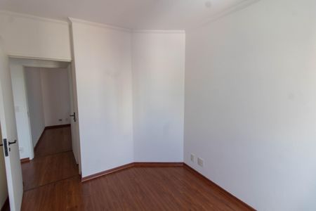 Apartamento à venda com 87m², 2 quartos e 1 vaga Apartamento à venda com 87m², 2 quartos e 1 vagaQuarto