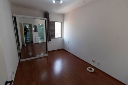 Apartamento à venda com 87m², 2 quartos e 1 vaga Apartamento à venda com 87m², 2 quartos e 1 vagaSuíte