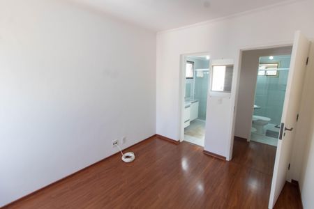 Apartamento à venda com 87m², 2 quartos e 1 vaga Apartamento à venda com 87m², 2 quartos e 1 vagaSuíte