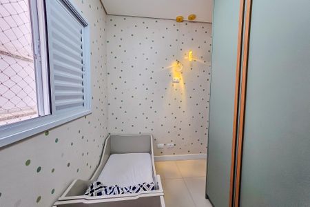 Apartamento à venda com 170m², 3 quartos e 2 vagasQuarto 1