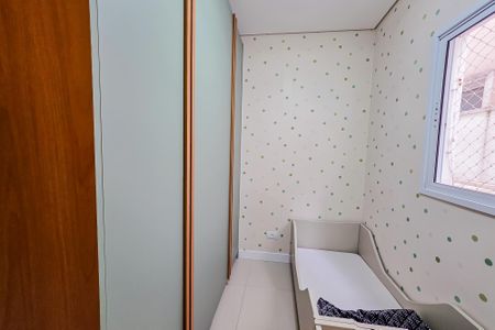 Apartamento à venda com 170m², 3 quartos e 2 vagasQuarto 1