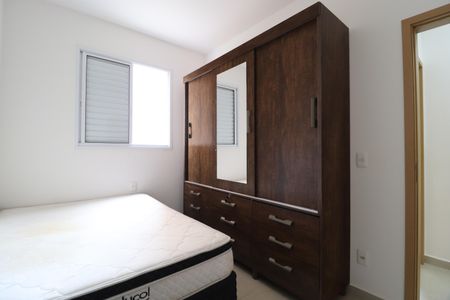Apartamento para alugar com 60m², 2 quartos e 1 vagaQuarto 2